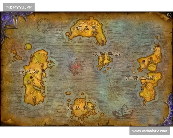 魔兽世界电脑地图：中心显示新玩法